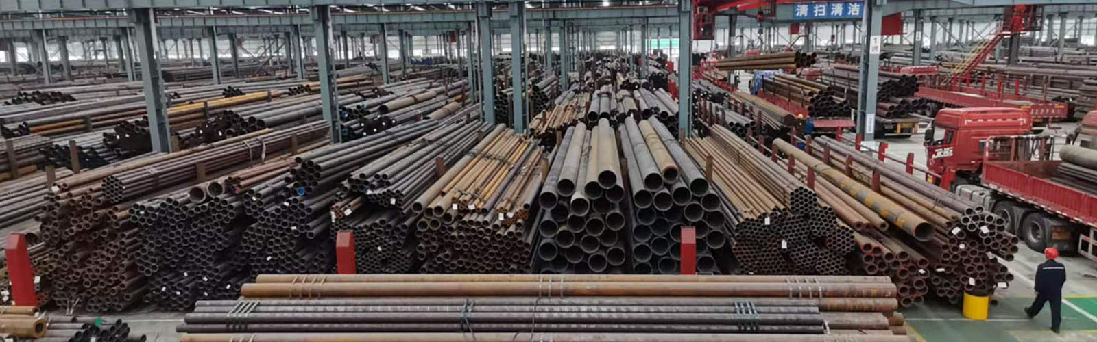 玉林无缝钢管厂